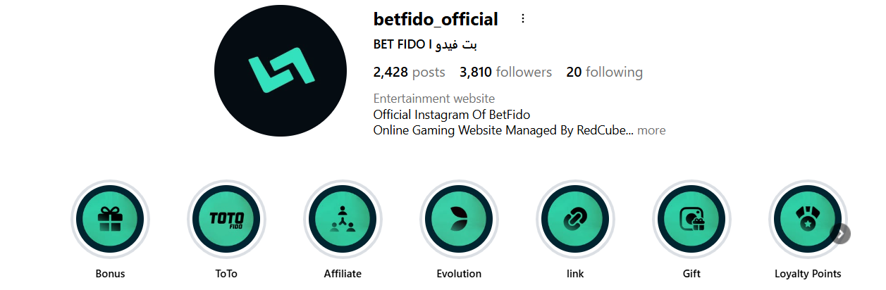 پیج اینستاگرام بت فیدو پیج اینستاگرام بت فیدو